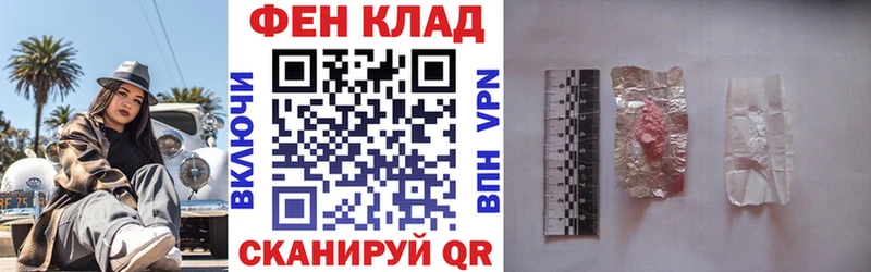 Купить закладки  Бор  АМФЕТАМИН 98% 
