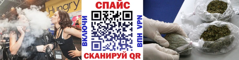 Купить где  Бор  БУТИРАТ Butirat 