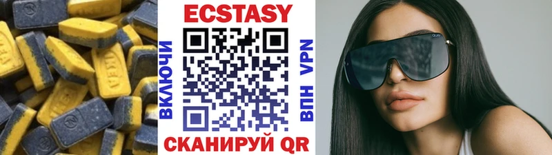 Купить закладки  Бор  ЭКСТАЗИ Punisher 