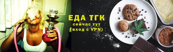 а пвп мука Елабуга
