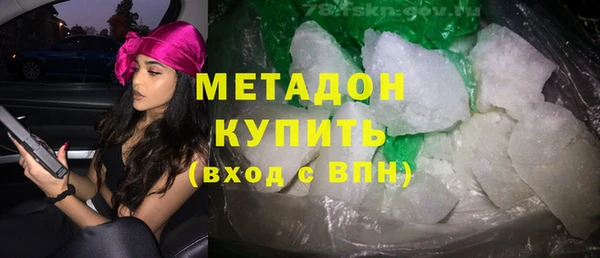 ешки Елизово