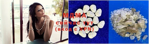 а пвп мука Елабуга