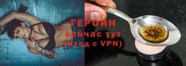 ешки Елизово