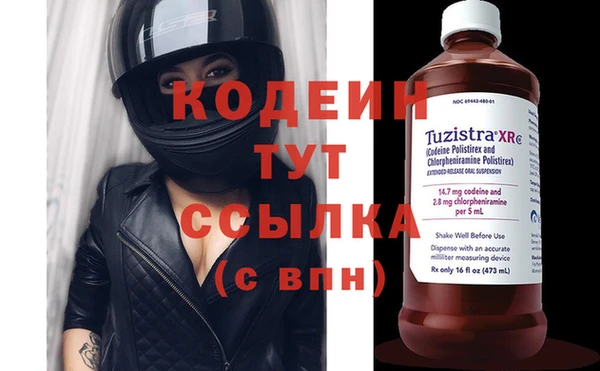 ешки Елизово
