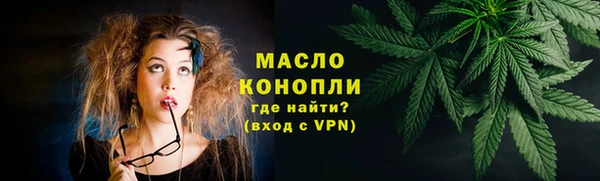 а пвп мука Елабуга