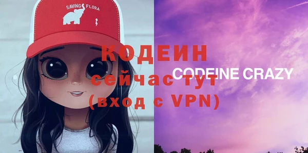 а пвп мука Елабуга