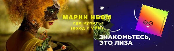 а пвп мука Елабуга