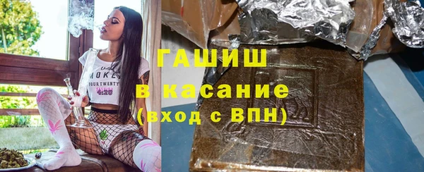 а пвп мука Елабуга