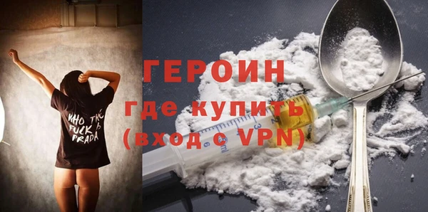 ешки Елизово