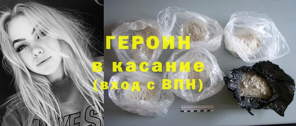 а пвп мука Елабуга