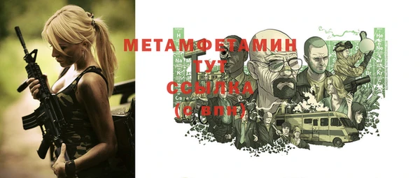 ешки Елизово