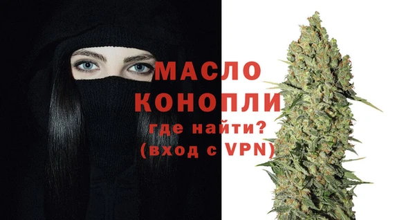 ешки Елизово