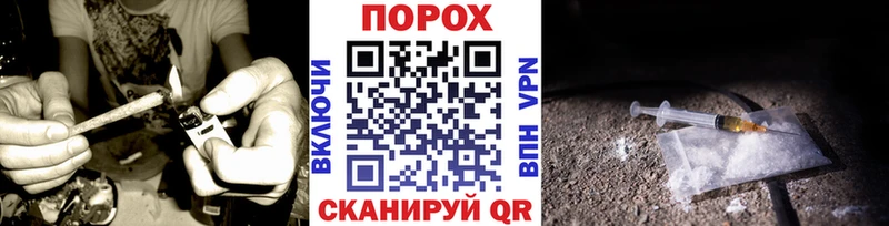 МЕТАМФЕТАМИН Methamphetamine  Купить где  Бор 